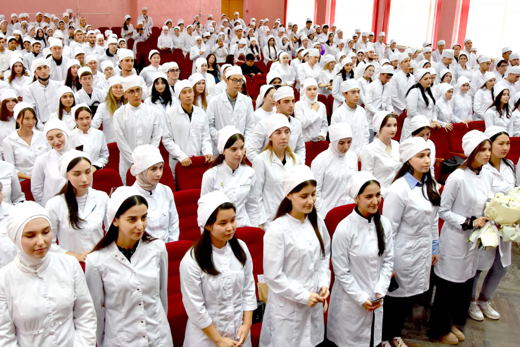 Formal meeting of university leadership