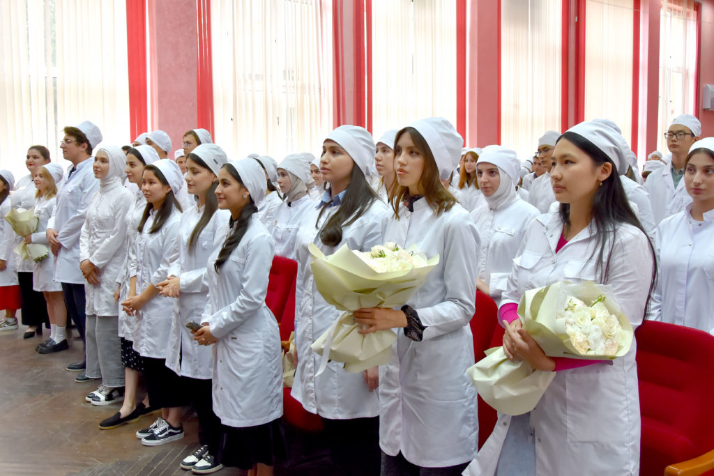 Faculty and administration portrait